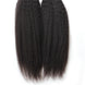 1pc Yaki Straight 100% Virgin Human Hair Bundle