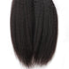 1pc Yaki Straight 100% Virgin Human Hair Bundle