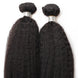 1pc Yaki Straight 100% Virgin Human Hair Bundle
