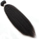 1pc Yaki Straight 100% Virgin Human Hair Bundle
